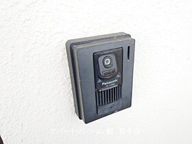 たかなかビル 201 ｜ 茨城県取手市取手2-1-26（賃貸マンション1R・2階・17.24㎡） その27