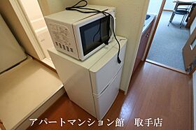 レオパレスルーチェ 203 ｜ 茨城県取手市青柳390-1（賃貸アパート1K・2階・23.18㎡） その7