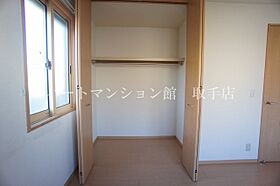 サウスコートＢ 202 ｜ 茨城県取手市藤代南1丁目10-2（賃貸アパート1LDK・2階・42.17㎡） その12