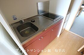 レオパレスルーチェIII 107 ｜ 茨城県取手市青柳404-2（賃貸マンション1K・1階・20.81㎡） その10