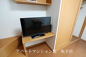 レオパレスルーチェII 102 ｜ 茨城県取手市青柳404-1（賃貸アパート1K・1階・23.18㎡） その14