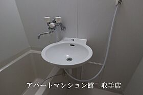 レオパレスルーチェII 103 ｜ 茨城県取手市青柳404-1（賃貸アパート1K・1階・23.18㎡） その12