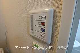 レオパレスルーチェII 103 ｜ 茨城県取手市青柳404-1（賃貸アパート1K・1階・23.18㎡） その11