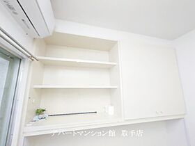 ブルックスとりで 302 ｜ 茨城県取手市取手1丁目2-6（賃貸マンション1R・3階・13.64㎡） その14