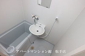 レオパレスメルベーユ 102 ｜ 茨城県取手市戸頭3丁目15-11（賃貸アパート1K・1階・23.97㎡） その5