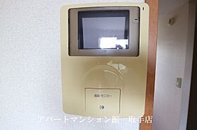 レオパレスメルベーユ 102 ｜ 茨城県取手市戸頭3丁目15-11（賃貸アパート1K・1階・23.97㎡） その25