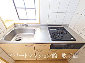 レジデンス・ヒルズ 302 ｜ 茨城県取手市台宿2丁目28-1（賃貸マンション1LDK・3階・36.00㎡） その29