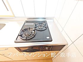 レジデンス・ヒルズ 302 ｜ 茨城県取手市台宿2丁目28-1（賃貸マンション1LDK・3階・36.00㎡） その30