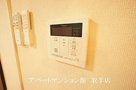 サクシードつばさ 202 ｜ 茨城県取手市野々井714-2（賃貸アパート2LDK・2階・53.90㎡） その13