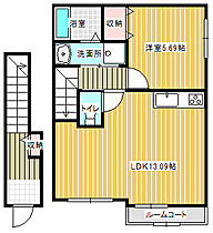 セーフハイムII C ｜ 茨城県取手市駒場1丁目22-26（賃貸アパート1LDK・2階・48.80㎡） その2