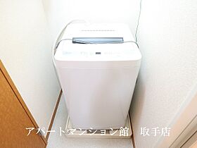 レオパレス加納院吉田 206 ｜ 茨城県取手市吉田142-1（賃貸アパート1K・2階・23.18㎡） その14