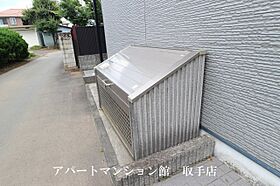 レオパレスリリィ 203 ｜ 茨城県取手市米ノ井382-1（賃貸アパート1K・2階・23.18㎡） その21