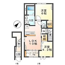 ラビエール 201 ｜ 茨城県取手市米ノ井85（賃貸アパート2LDK・2階・53.90㎡） その2