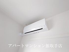 ラビエール 201 ｜ 茨城県取手市米ノ井85（賃貸アパート2LDK・2階・53.90㎡） その18