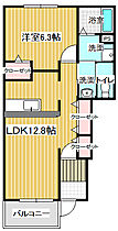 ヴィラブリーゼA 101 ｜ 茨城県取手市井野台2丁目10-19（賃貸アパート1LDK・1階・46.49㎡） その2