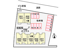 フェリーチェＢ 102 ｜ 千葉県我孫子市中峠1335-1（賃貸アパート1LDK・1階・50.14㎡） その3