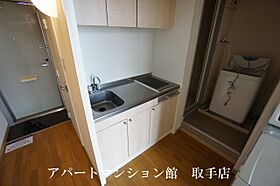 レオパレス井野 101 ｜ 茨城県取手市井野1丁目16-16（賃貸マンション1K・1階・26.49㎡） その3