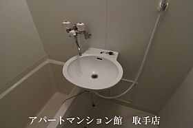 レオパレスルーチェ 205 ｜ 茨城県取手市青柳390-1（賃貸アパート1K・2階・23.18㎡） その10