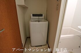 レオパレスルーチェ 205 ｜ 茨城県取手市青柳390-1（賃貸アパート1K・2階・23.18㎡） その9