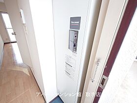 たかなかビル 601 ｜ 茨城県取手市取手2丁目1-26（賃貸マンション1R・6階・17.24㎡） その17