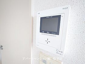 たかなかビル 601 ｜ 茨城県取手市取手2丁目1-26（賃貸マンション1R・6階・17.24㎡） その22