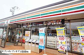 ジュネス・キミサクＡ 201 ｜ 千葉県我孫子市新木3083-1（賃貸アパート2LDK・2階・57.76㎡） その19