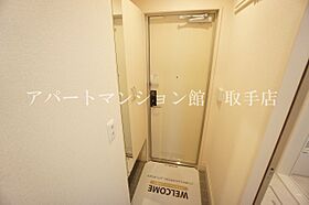 コーポファミーユＯ 101 ｜ 茨城県取手市ゆめみ野2丁目13-7（賃貸アパート1LDK・1階・43.23㎡） その20