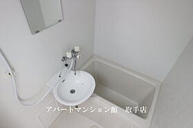 レオパレスルーチェ4 105 ｜ 茨城県取手市青柳404-6（賃貸マンション1K・1階・26.08㎡） その5