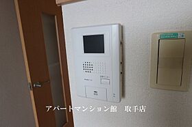 レオパレスルーチェ4 105 ｜ 茨城県取手市青柳404-6（賃貸マンション1K・1階・26.08㎡） その29