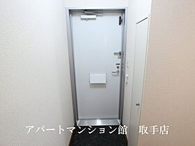 レオパレス加納院吉田 109 ｜ 茨城県取手市吉田142-1（賃貸アパート1K・1階・23.18㎡） その26