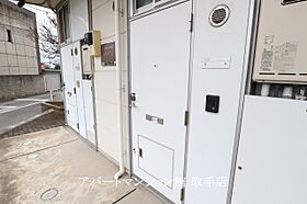 レオパレスソフィア中原 205 ｜ 茨城県取手市中原町1-8（賃貸マンション1K・2階・19.87㎡） その30