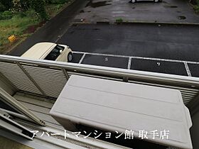 レオパレスカーサT 205 ｜ 茨城県取手市井野台1丁目11-46（賃貸アパート1K・2階・26.08㎡） その14