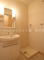 フローラ 103 ｜ 茨城県取手市戸頭8丁目13-21（賃貸アパート1R・1階・29.96㎡） その29