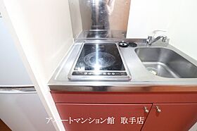 レオパレスあさひ 102 ｜ 茨城県取手市本郷4丁目4-9（賃貸アパート1K・1階・23.18㎡） その4