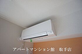 アルカンシェルI 202 ｜ 茨城県取手市野々井837-1（賃貸アパート2LDK・2階・67.84㎡） その11