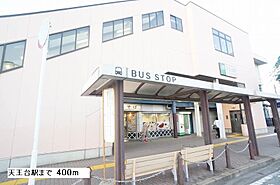 セントラーレ　パルク壱番館 202 ｜ 千葉県我孫子市柴崎台2丁目13番10号（賃貸アパート1LDK・2階・49.44㎡） その15