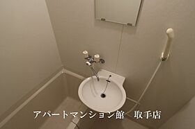 レオパレスヴァンベール 101 ｜ 茨城県取手市戸頭2丁目32-20（賃貸アパート1K・1階・23.18㎡） その13