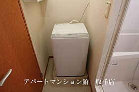 レオパレスヴァンベール 101 ｜ 茨城県取手市戸頭2丁目32-20（賃貸アパート1K・1階・23.18㎡） その12