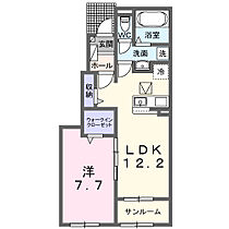 ヴィスタブライトD 103 ｜ 茨城県取手市野々井45-1（賃貸アパート1LDK・1階・50.14㎡） その2