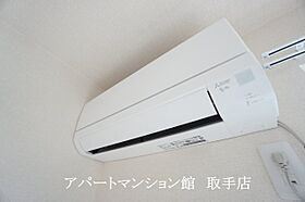 福志荘Ａ 201 ｜ 茨城県取手市白山1丁目4-28（賃貸アパート1LDK・2階・40.29㎡） その14