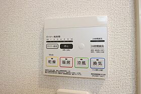 ロジュマン壱番館 103 ｜ 千葉県我孫子市岡発戸707-2（賃貸アパート1LDK・1階・50.08㎡） その25