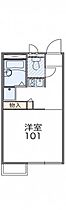 レオパレスエクセレントNo.8 204 ｜ 茨城県取手市米ノ井34-2（賃貸アパート1K・2階・20.28㎡） その2