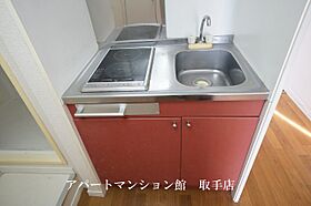 レオパレスエクセレントNo.8 204 ｜ 茨城県取手市米ノ井34-2（賃貸アパート1K・2階・20.28㎡） その4