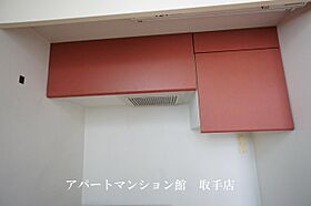 レオパレスエクセレントNo.8 204 ｜ 茨城県取手市米ノ井34-2（賃貸アパート1K・2階・20.28㎡） その9