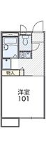 レオパレスアムール 106 ｜ 茨城県守谷市本町175-1（賃貸アパート1K・1階・20.28㎡） その2