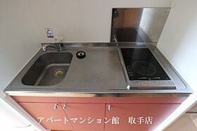 レオパレスルーチェIII 101 ｜ 茨城県取手市青柳404-2（賃貸マンション1K・1階・20.81㎡） その4