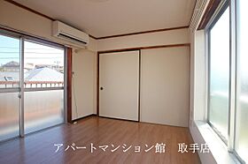 ヴィラ取手 301 ｜ 茨城県取手市新町1丁目7-33（賃貸マンション1DK・3階・20.00㎡） その9