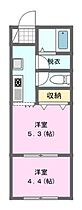 白山コーポ第5 202 ｜ 茨城県取手市白山8丁目1-28（賃貸アパート2K・2階・33.05㎡） その2