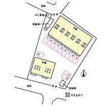 エターナル　グレイスＢ 201 ｜ 千葉県我孫子市天王台5丁目21-2（賃貸アパート1LDK・2階・46.09㎡） その21