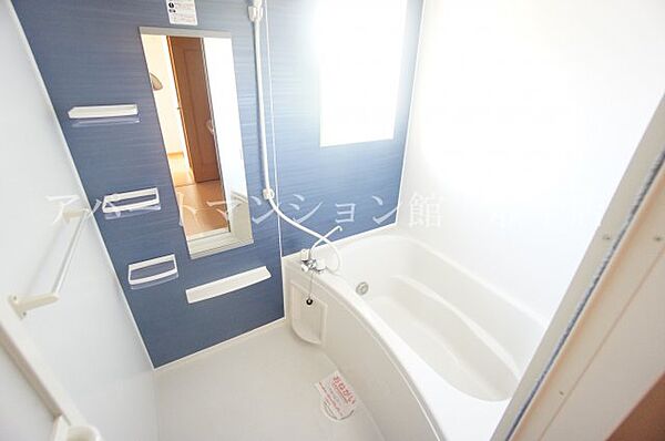 apartment 茨城県取手市谷中55
谷中の賃貸情報を見る
物件地図